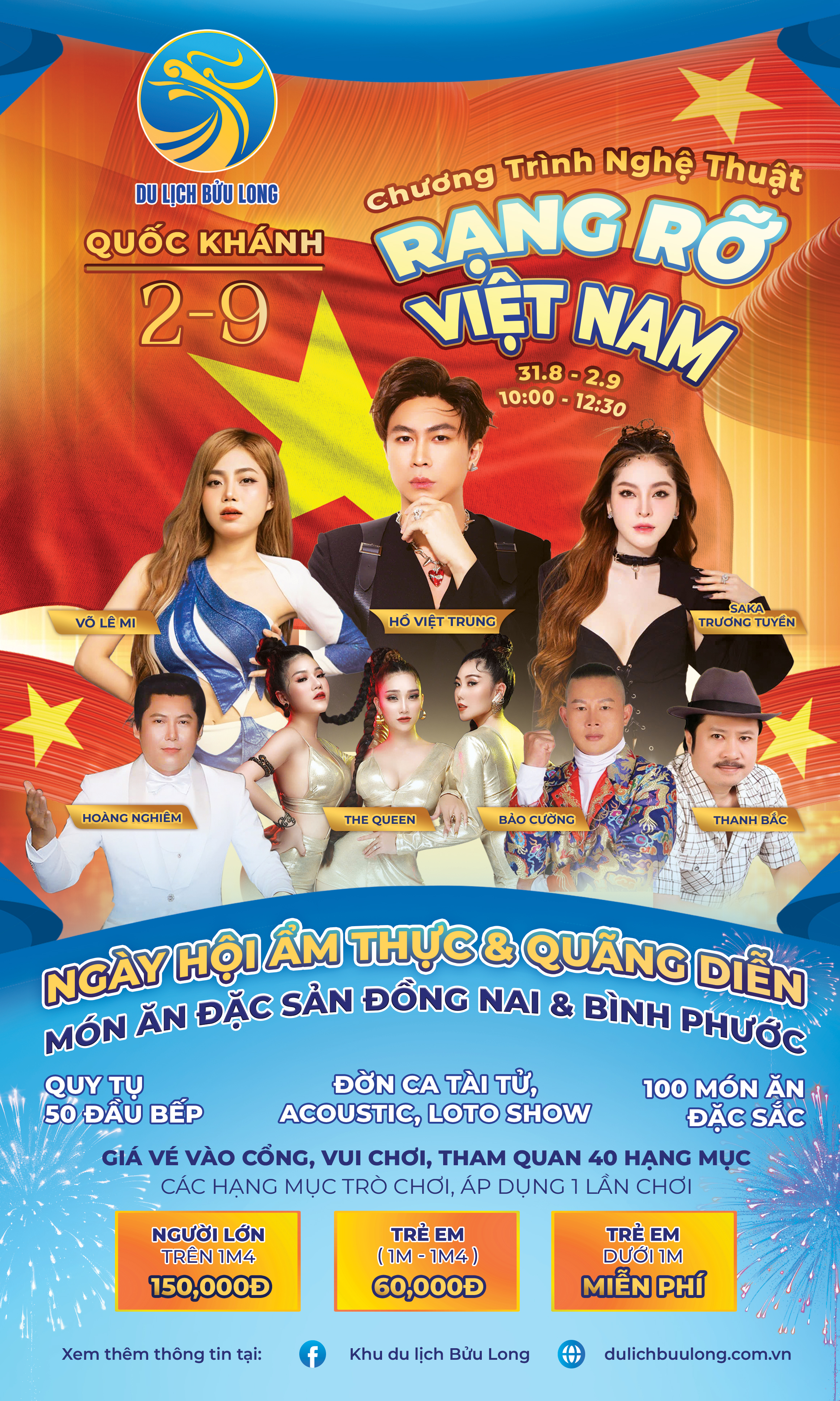 BỬU LONG 2.9: TƯNG BỪNG CHƯƠNG TRÌNH NGHỆ THUẬT "RẠNG RỠ VIỆT NAM" PHỤC VỤ DU KHÁCH SUỐT 3 NGÀY LỄ