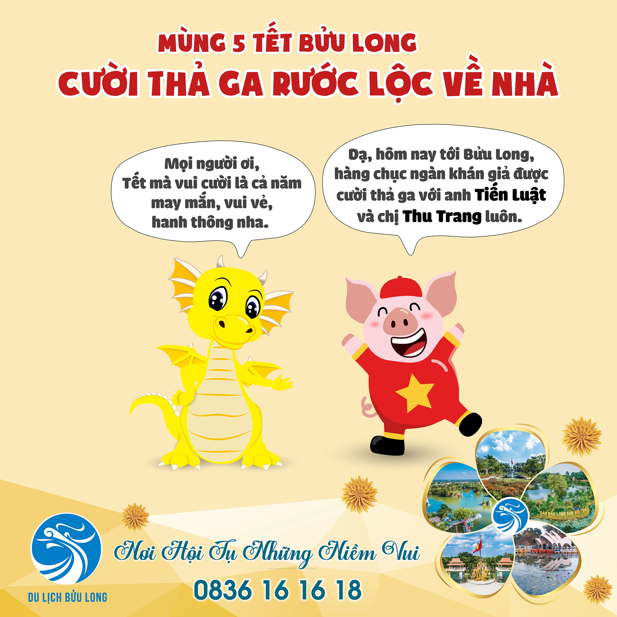 MÙNG 5 TẾT BỬU LONG: CƯỜI THẢ GA VỚI NGHỆ SĨ THU TRANG - TIẾN LUẬT VÀ PHẦN BIỂU DIỄN CỦA CÁC NGHỆ SĨ ĐẾN TỪ TP.HCM